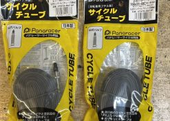 小倉さま専用ページ (チューブ)