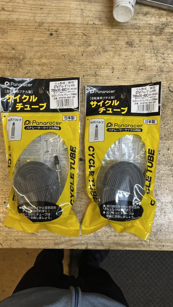 小倉さま専用ページ (チューブ)