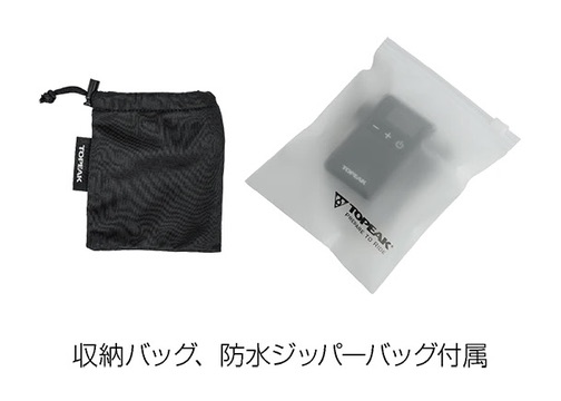 TOPEAK(トピーク) 電動エアーポンプ E- ブースター デジタル ミニ(E-BOOSTER DIGITAL MINI) - 画像 (8)
