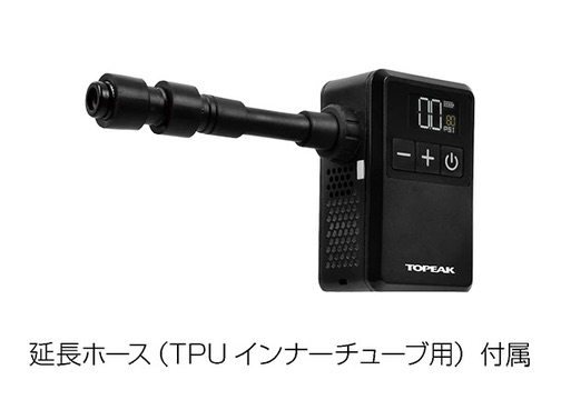 TOPEAK(トピーク) 電動エアーポンプ E- ブースター デジタル ミニ(E-BOOSTER DIGITAL MINI) - 画像 (9)